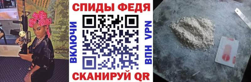 MEGA ССЫЛКА  Краснокаменск  Amphetamine VHQ 