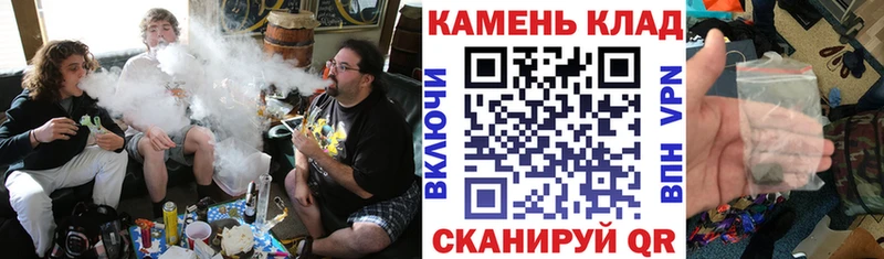 Гашиш Изолятор Краснокаменск