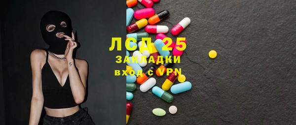 метадон Беломорск