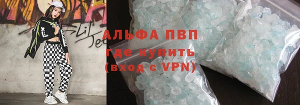 гашишное масло Балабаново