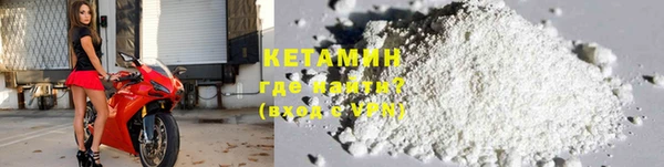 тгк Балахна