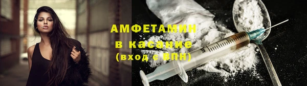 mix Белокуриха