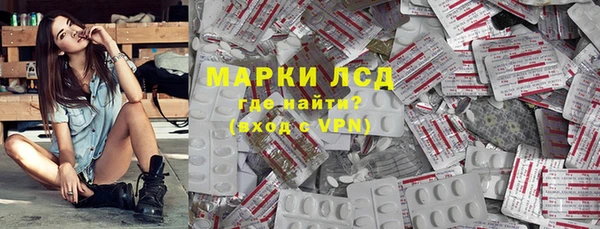 mix Белокуриха