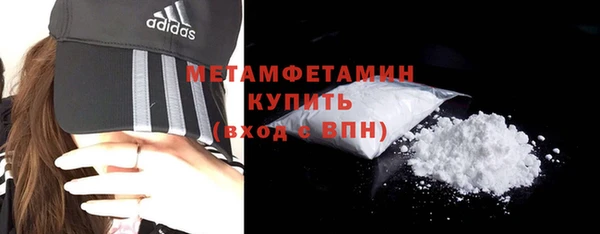 гашишное масло Балабаново