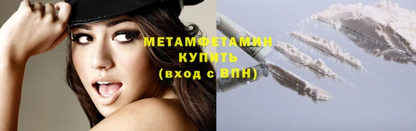 гашишное масло Балабаново