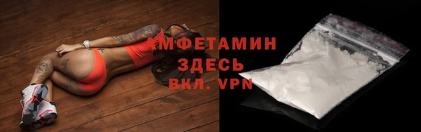 гашишное масло Балабаново