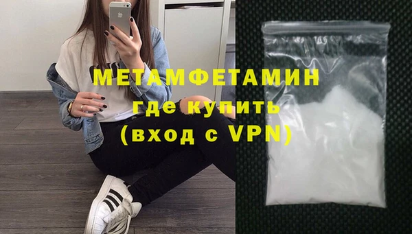 гашишное масло Балабаново