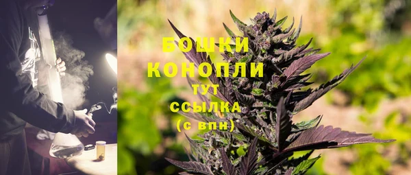 гашишное масло Балабаново
