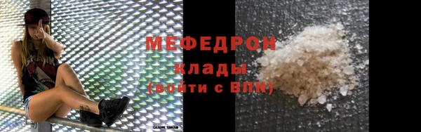 гашишное масло Балабаново