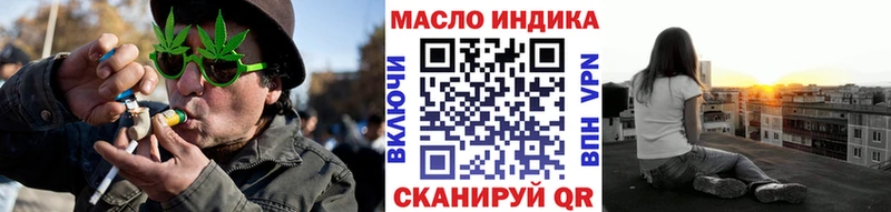 hydra зеркало  Краснокаменск  нарко площадка Telegram  где найти   ТГК вейп 